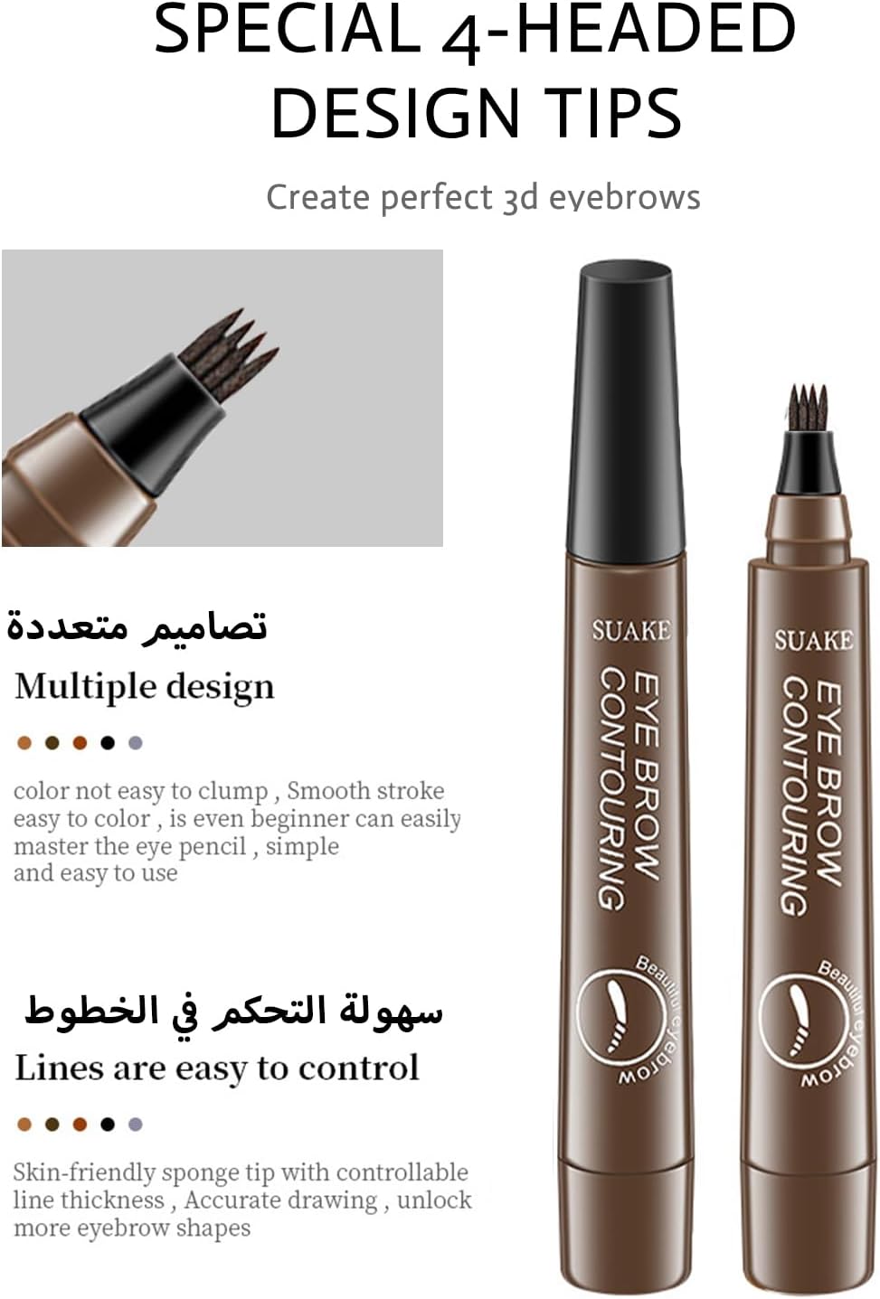 Eyebrow pen