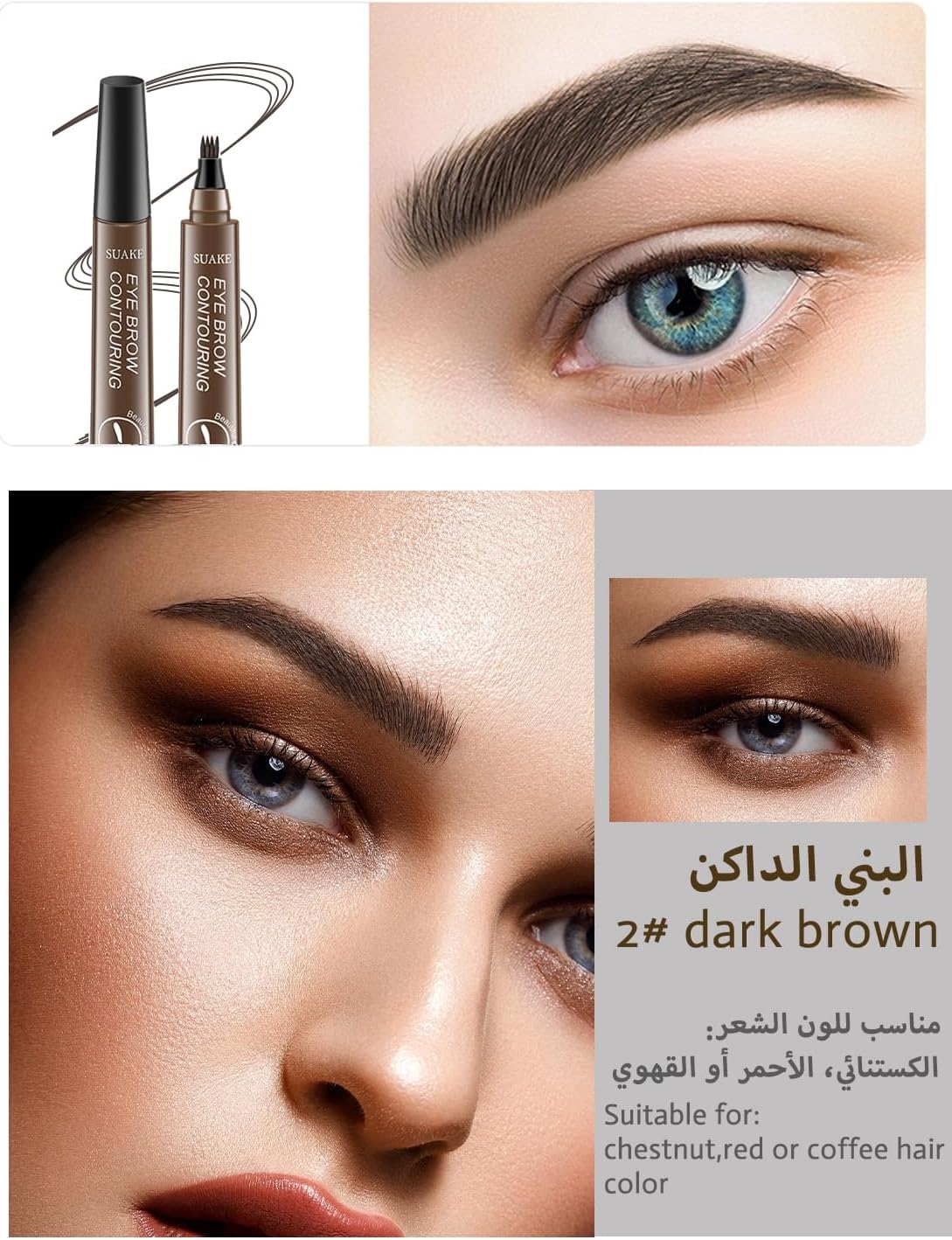 Eyebrow pen